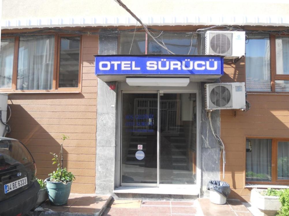 Hotel Surucu 이스탄불 외부 사진